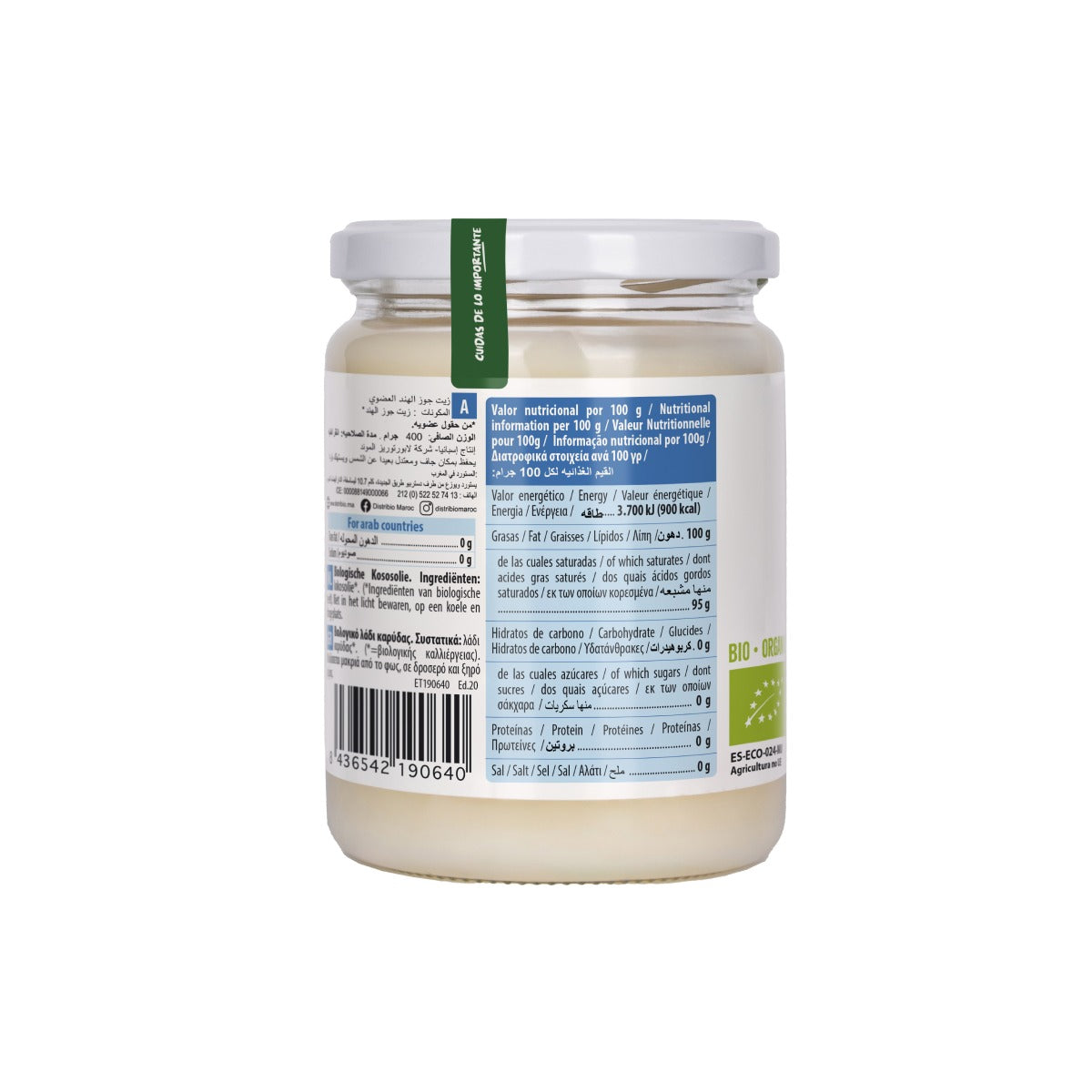 Pakket 2 x Kokosvet Bio NaturGreen
