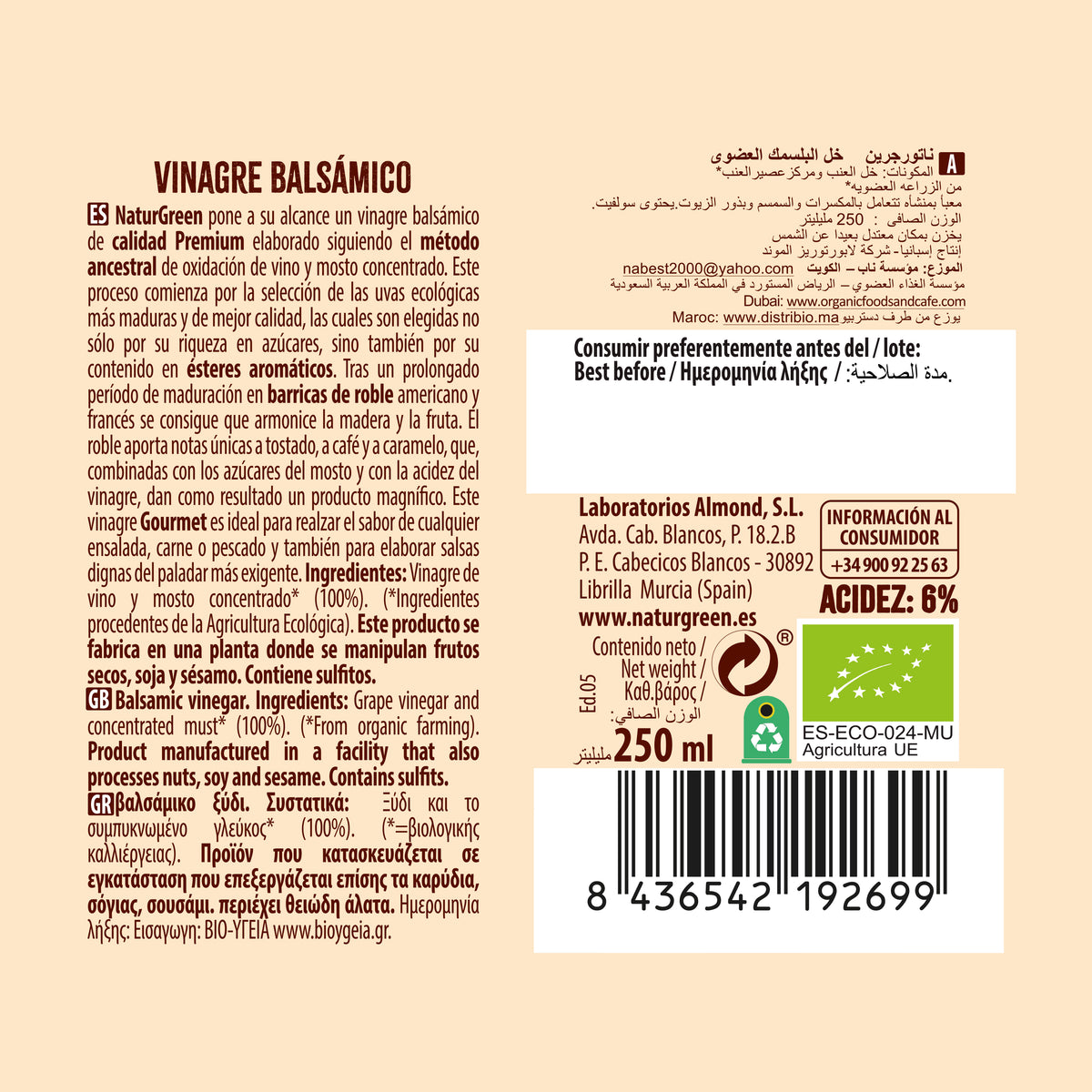 Biologische balsamicoazijn NaturGreen, 250 ml