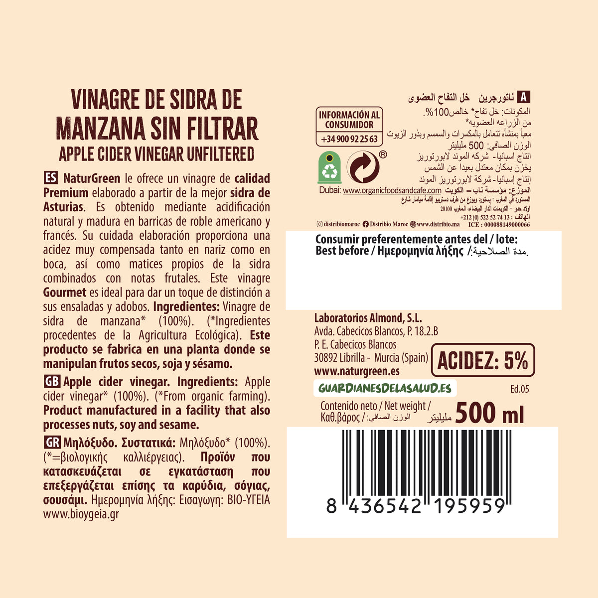 Ongefilterde biologische appelazijn NaturGreen 500 ml
