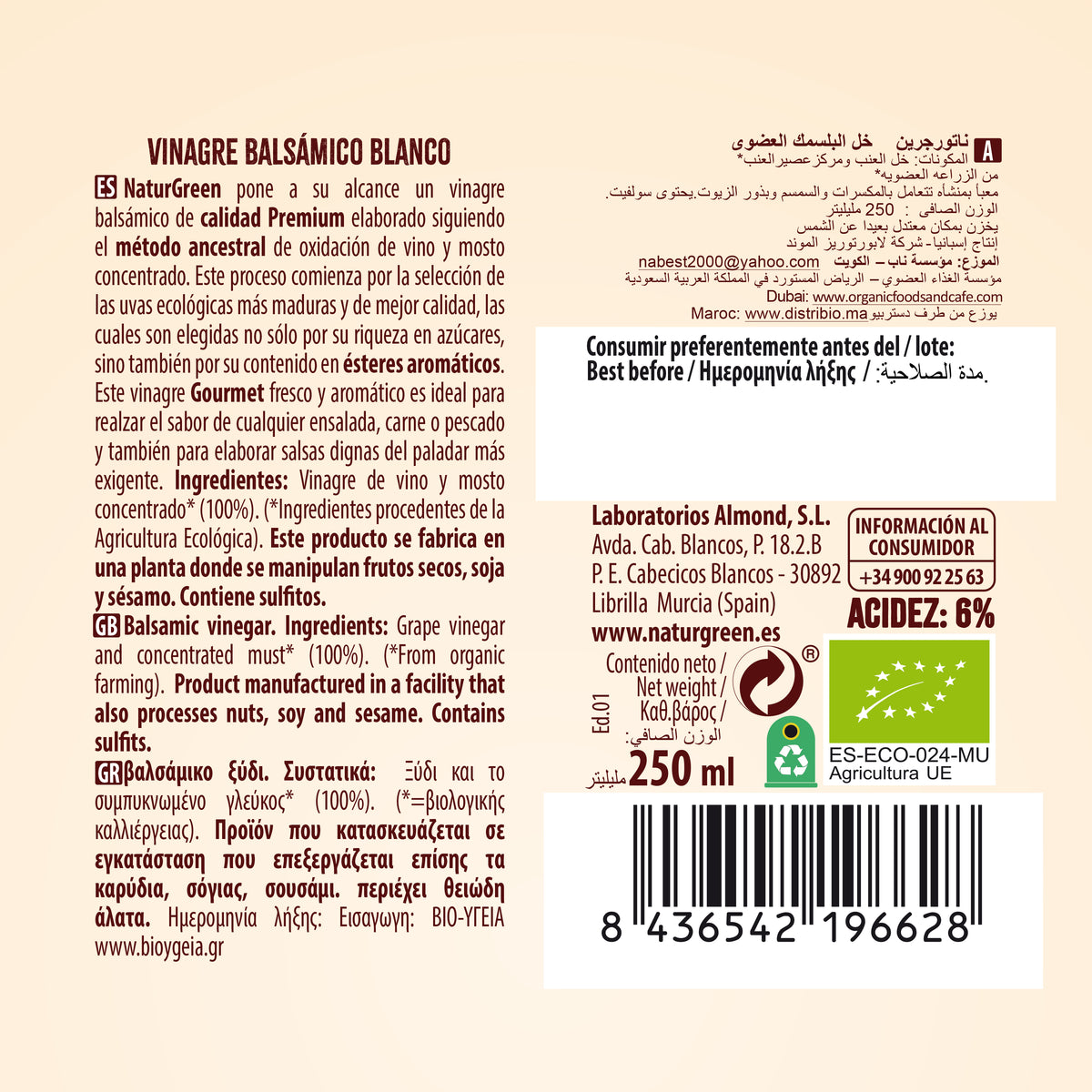 Biologische witte balsamicoazijn NaturGreen 250 ml