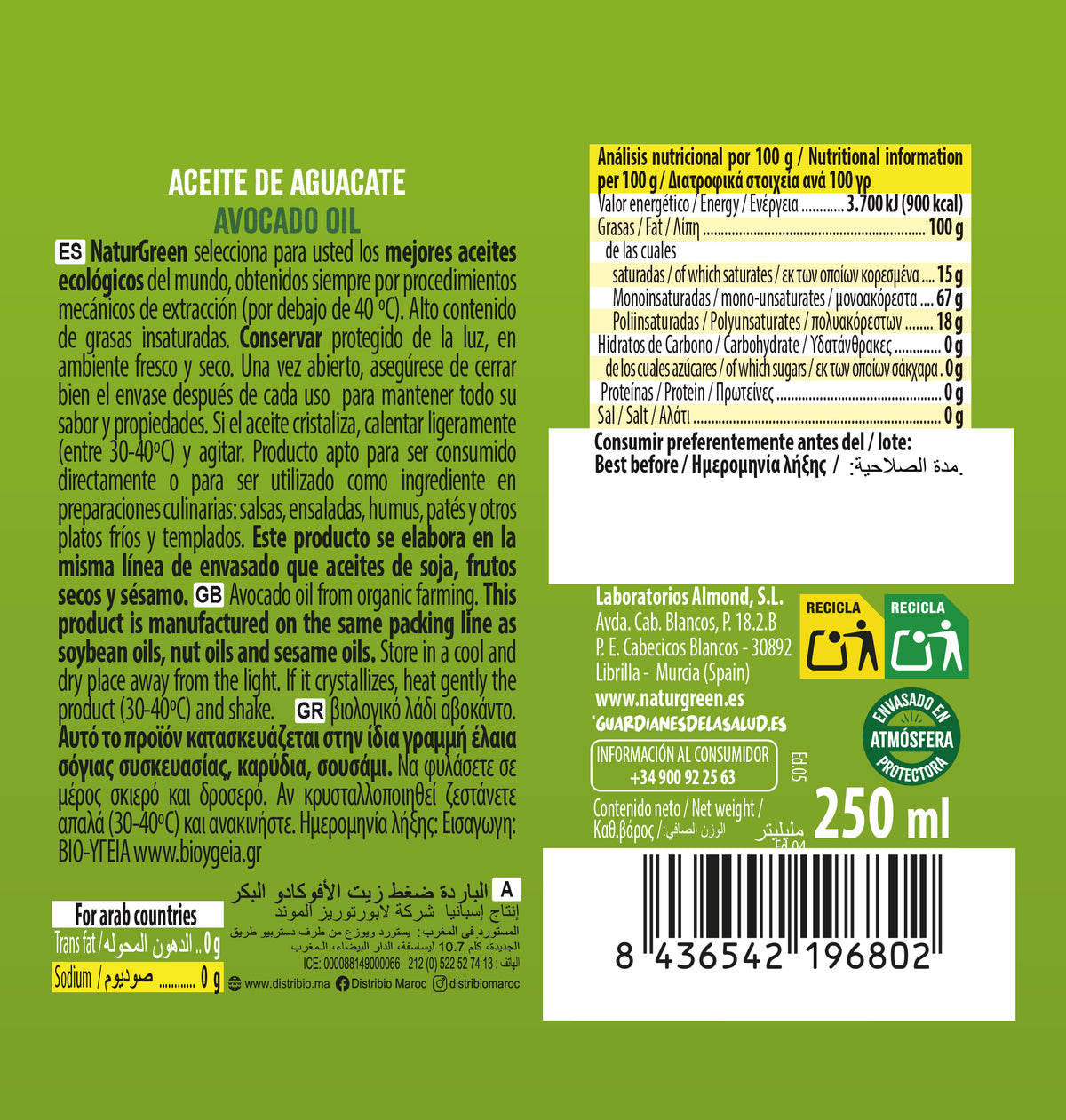 Biologische avocado-olie NaturGreen 250 ml