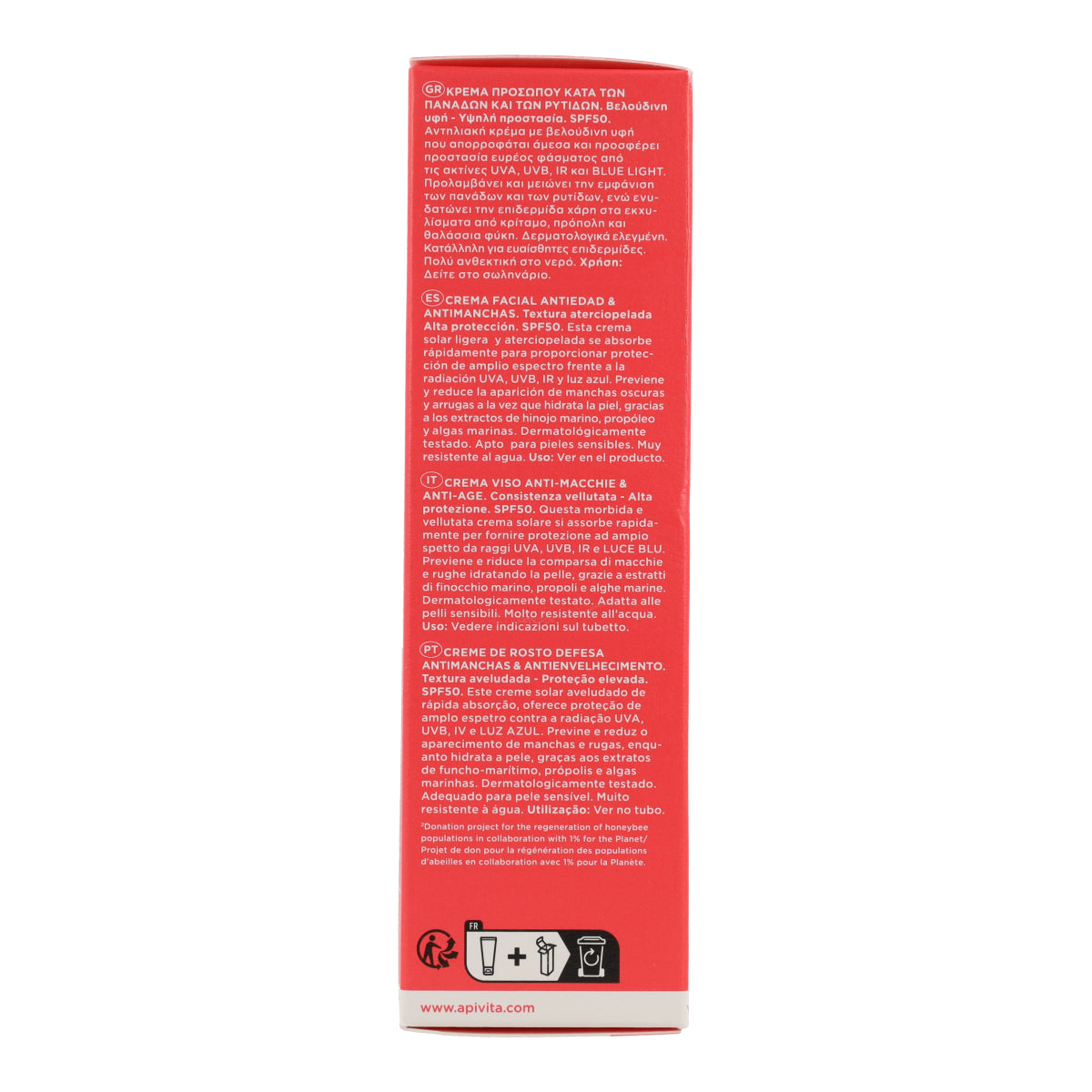 Zonnecrème tegen vlekken SPF50 Apivita 50 ml