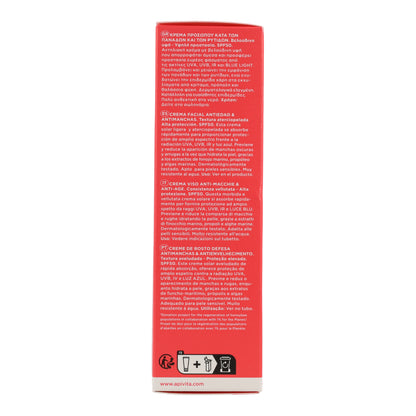 Zonnecrème tegen vlekken SPF50 Apivita 50 ml