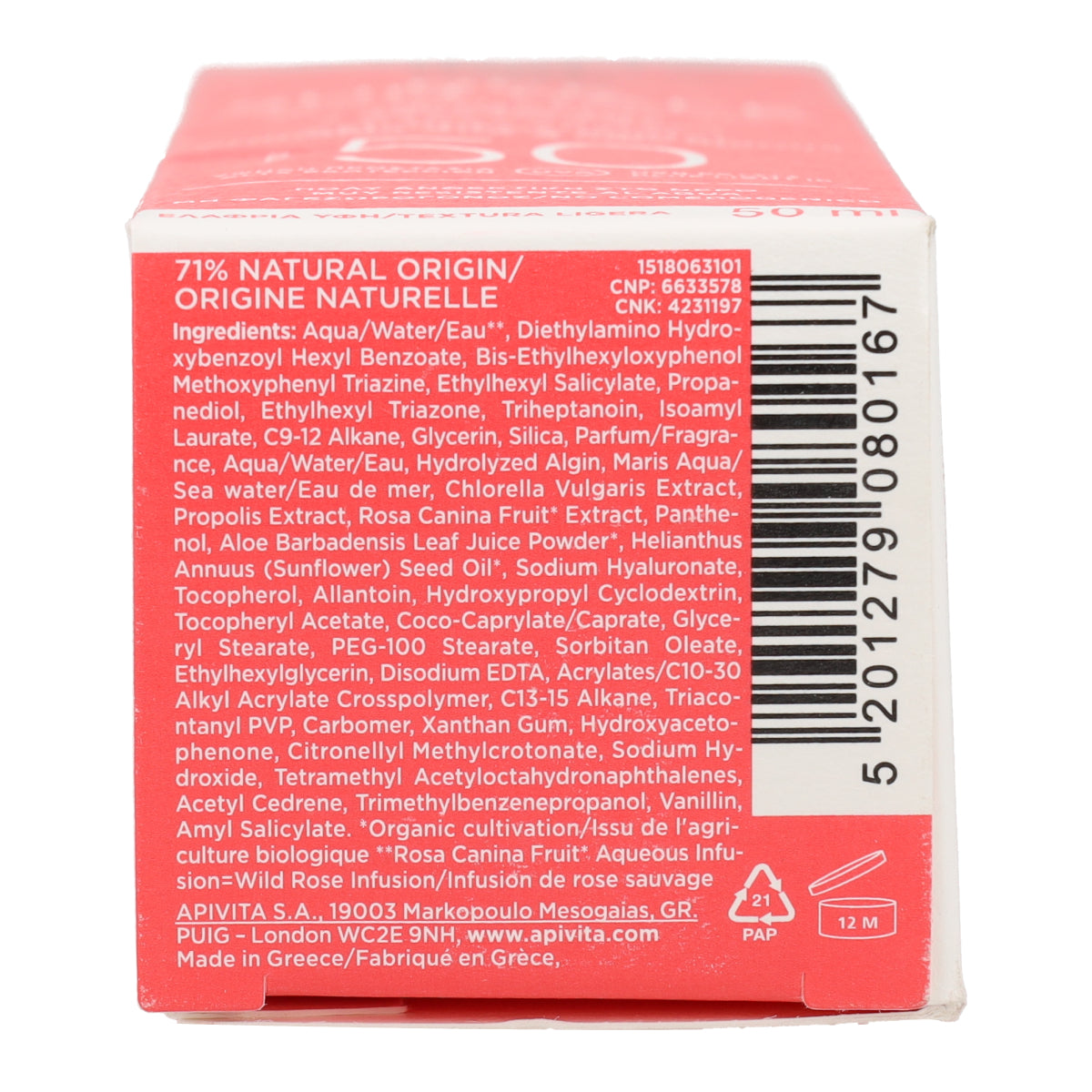 Zonnecrème Hydra Fresh SPF50 Apivita 50 ml