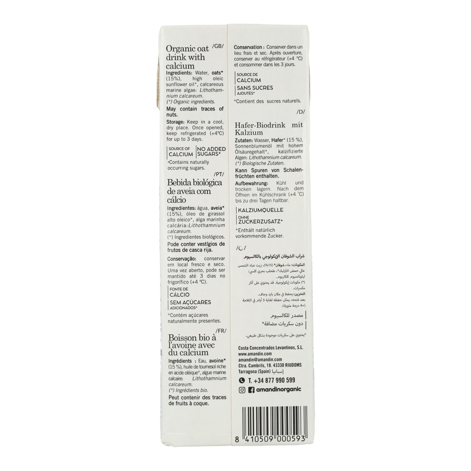Bebida de Avena Amandin 1L Bio 1 L