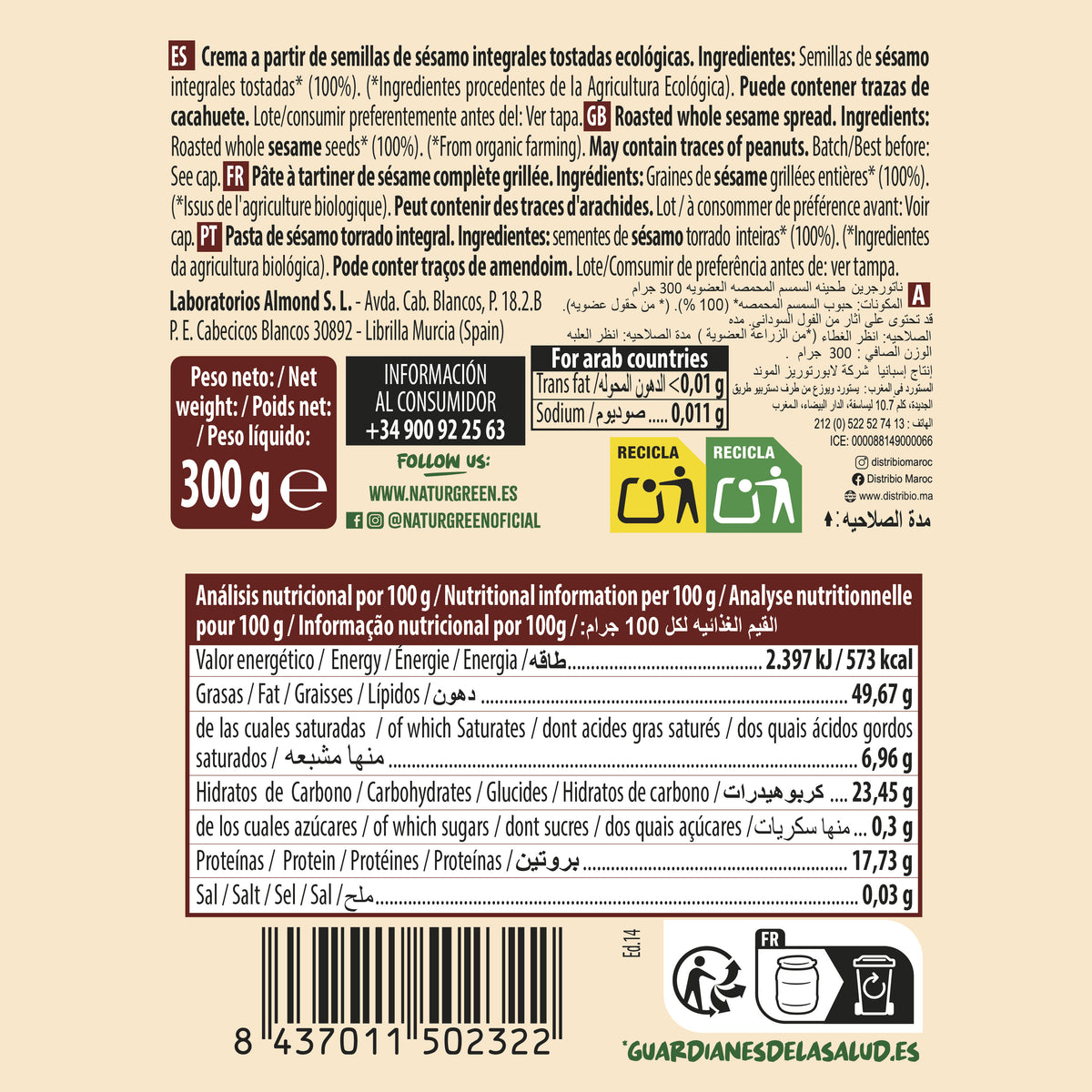 Geroosterde tahin Naturgreen 300 g