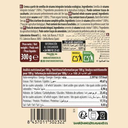Geroosterde tahin Naturgreen 300 g