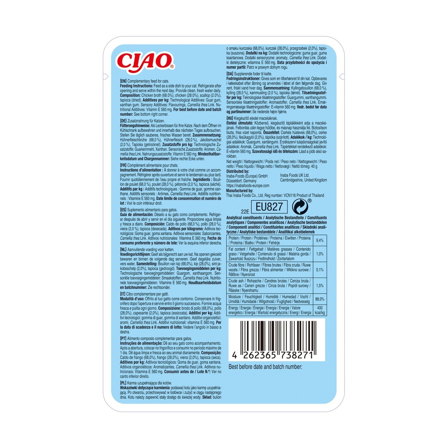 Churu Broth pouch Pollo con vieira en caldo 40 g