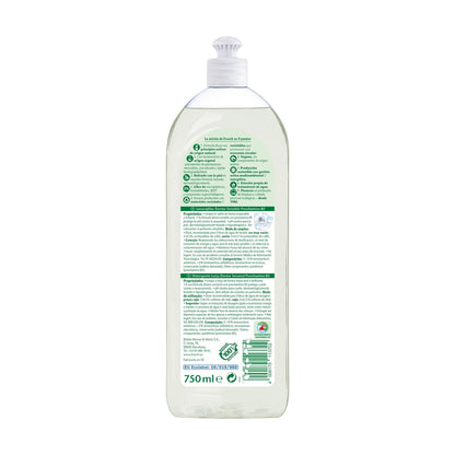 Lavavajillas hipoalergénico Frosch 750 ml