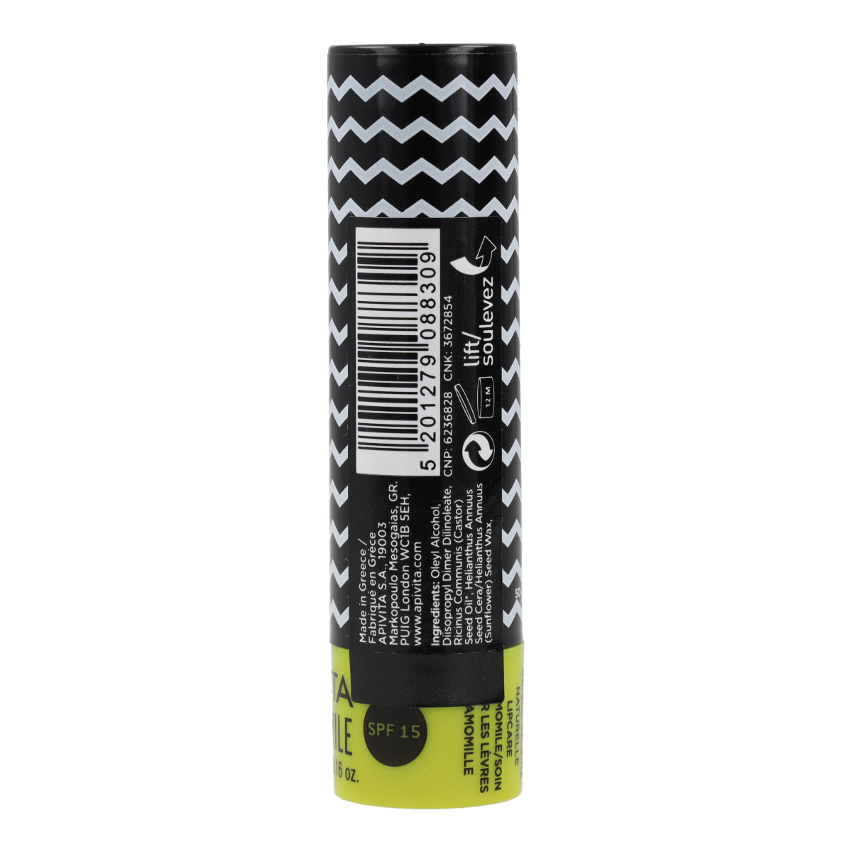 Lippenbalsem Spf15 met kamille Apivita 4,4 g Lippenbalsem Spf15 met kamille Apivita 4,4 g