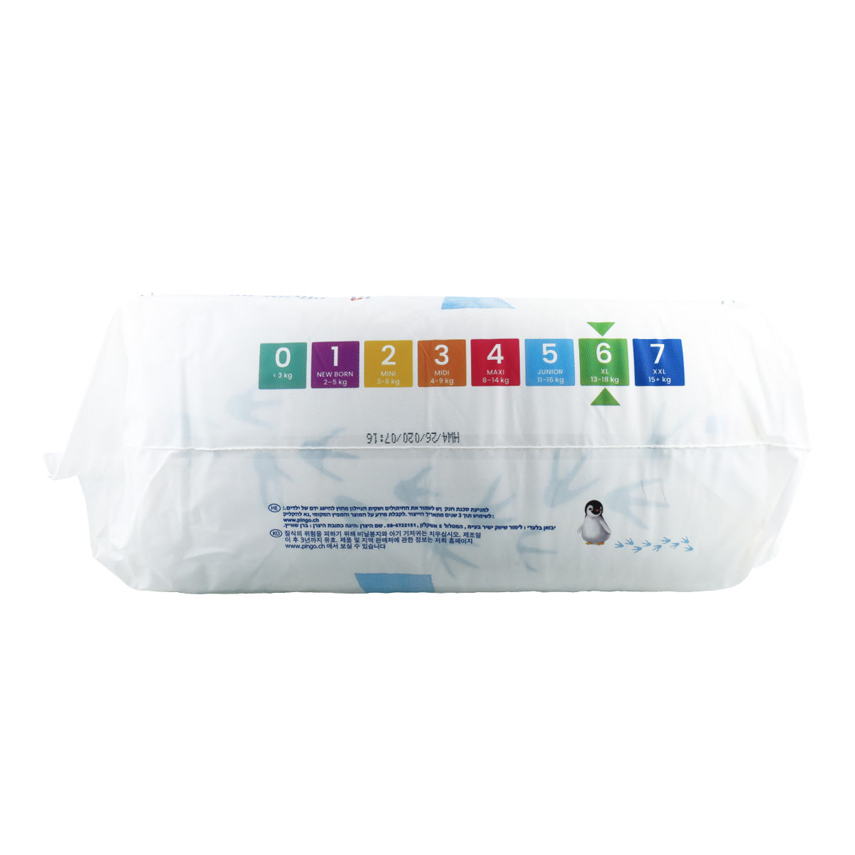 Luiers T6 XL (15-30 kg) Pingo 32 stuks
