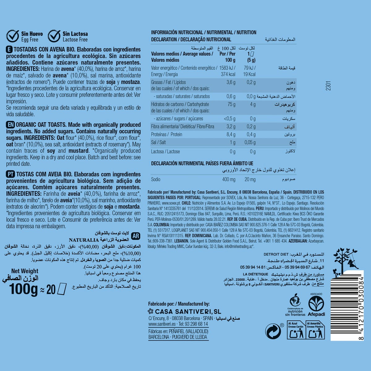 Lichte en knapperige havermoutkoekjes Santiveri 100 g