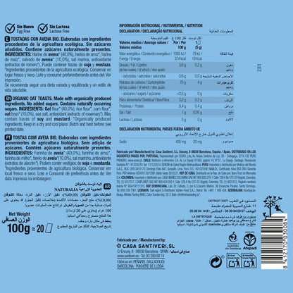 Lichte en knapperige havermoutkoekjes Santiveri 100 g