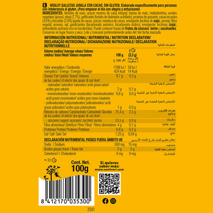 Glutenvrije cacaokoekjes Jungla Santiveri Noglut 100 g
