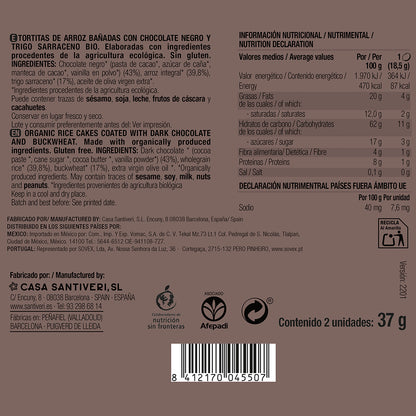 Rijst- en boekweitpannenkoekjes met pure chocolade BIO 3x37 g.
