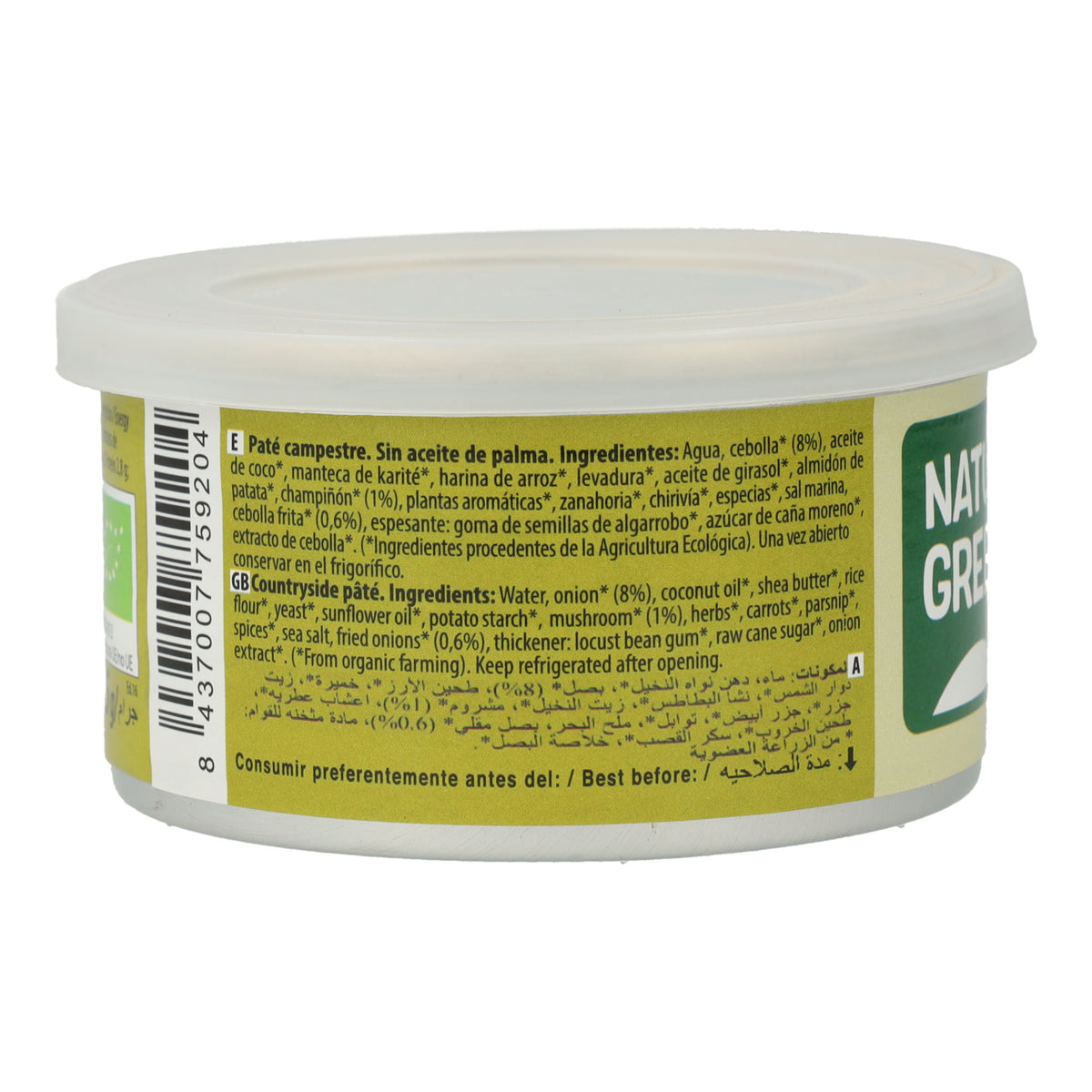 Campestre paté Naturgreen 125 g