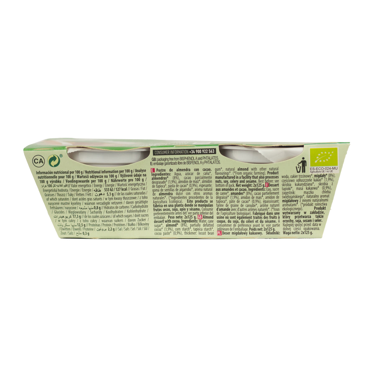 Dessert met amandelen en cacao NaturGreen,  2 x 125 g