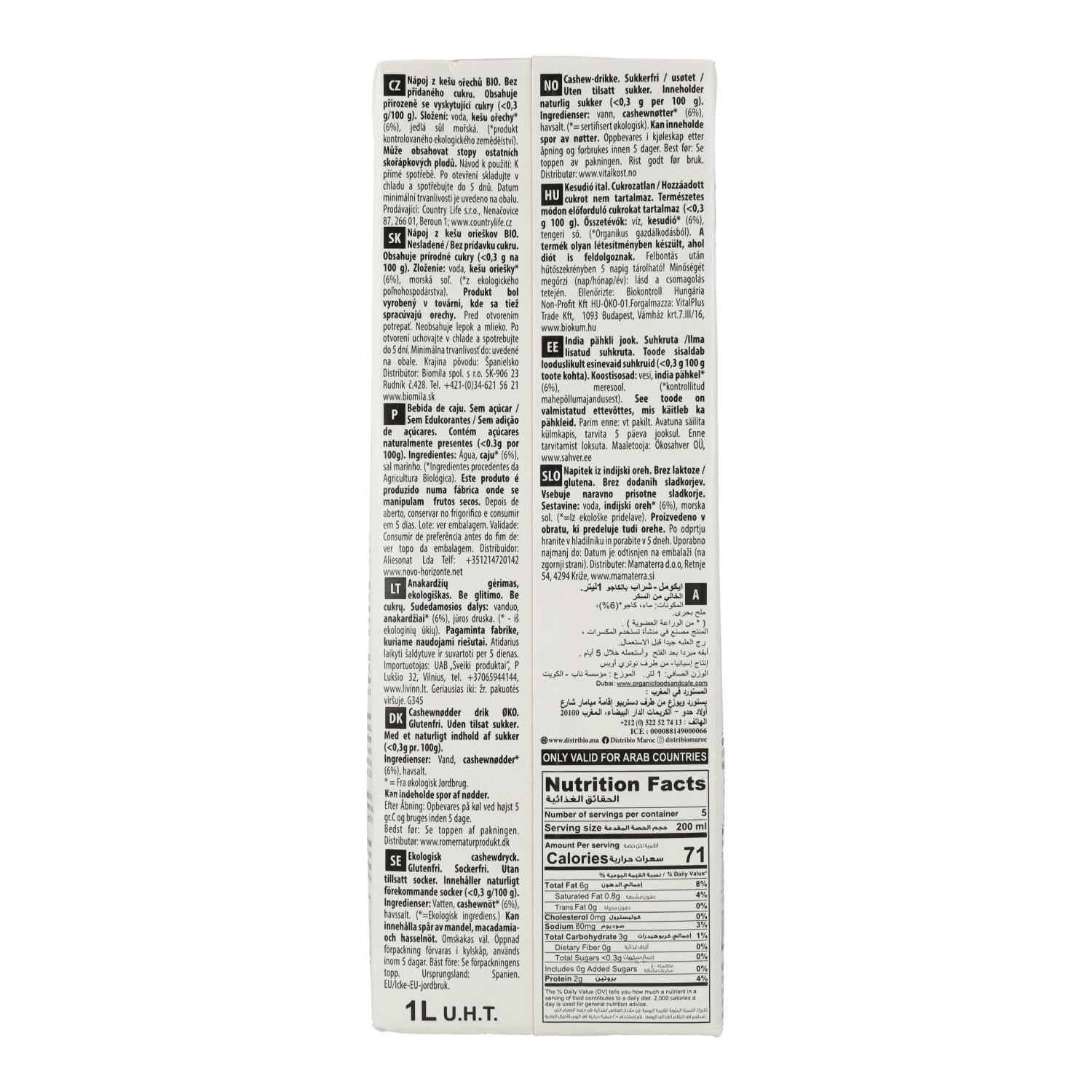 Bebida Vegetal Anacardo (Cashew) Nature Bio Ecomil 1 L