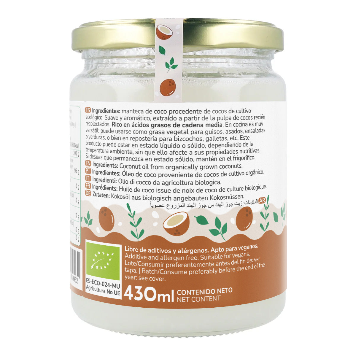 Virgin kokosolie ECO Planeta Huerto 500 ml