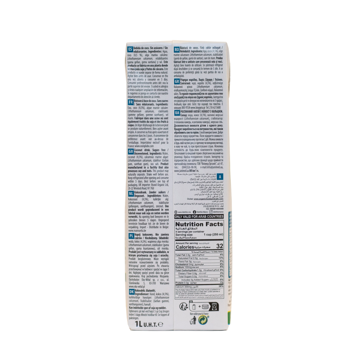 Pack 6 uds Bebida vegetal Coconut sin azúcar calcio NaturGreen 1 litro