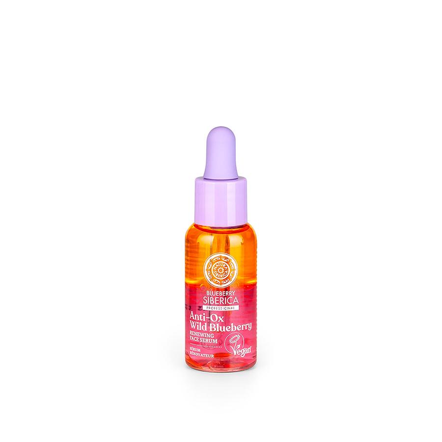 Sérum facial Renovador BlueBerry Natura Siberica 30 ml