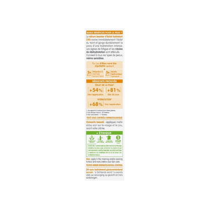 Serum Facial Radiante Potenciador Hidratación Sobio 30 ml